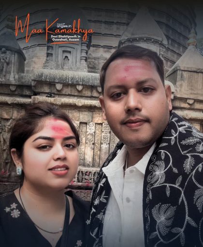 maa kamakhya temple